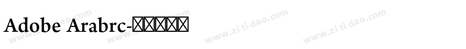 Adobe Arabrc字体转换